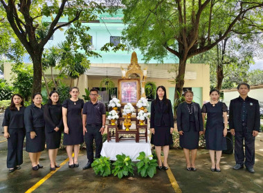 สสพ.2 ร่วมถวายความอาลัยแด่พระพันปีหลวง พารามิเตอร์รูปภาพ 8